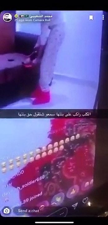 ابرار التميمي تعنف ابنتها