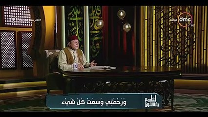 خالد الجندى: الله يعطى العبد حسب ظنه به.. وسنخرج من الوباء أكثر قربا لله