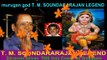 T. M. Soundararajan Legend Murugan God Vol 64