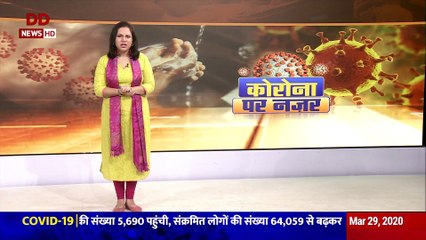 THN TV24 29 COVID-19 पर ताज़ा अपडेट  1000 AM  29.03.2020