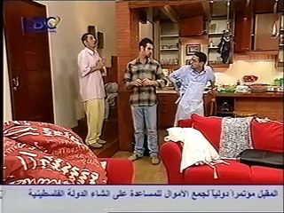 Abdo w Abdo Part 12 - عبدو و عبدو