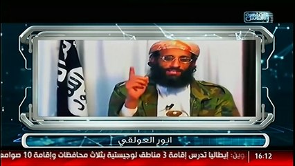 تك توك طرق تمويل الارهاب مع الدكتور محمد الجندى الحلقة كاملة