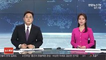 미 국무부, 북한에 