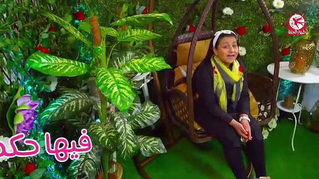 برومو حكايا جنى - جنى مقداد _ طيور الجنة