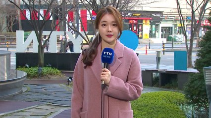 [날씨] 완연한 봄 날씨...큰 일교차 주의 / YTN