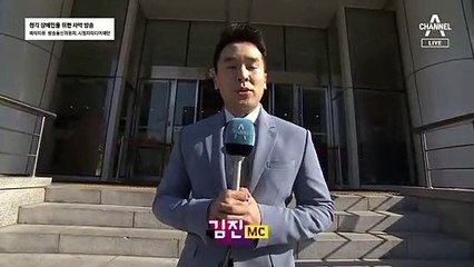 3월 30일 김진의 돌직구쇼 오프닝