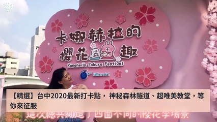 popdaily-rss-copy1-20200330-15:06