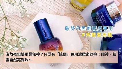 popdaily-rss-sticky-copy1-20200330-15:06