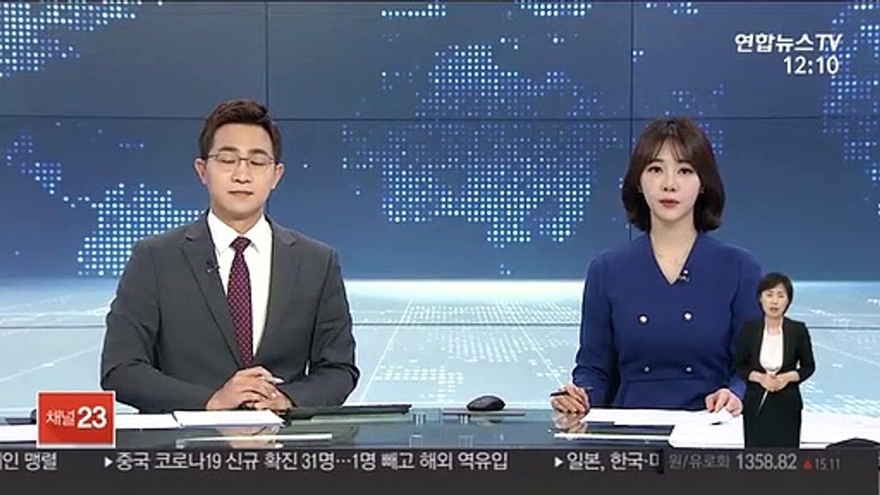 "중학생 딸 집단 성폭행"…피해자母, 국민청원
