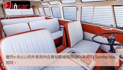 breaktime_incar_middle-copy2-20200330-12:22