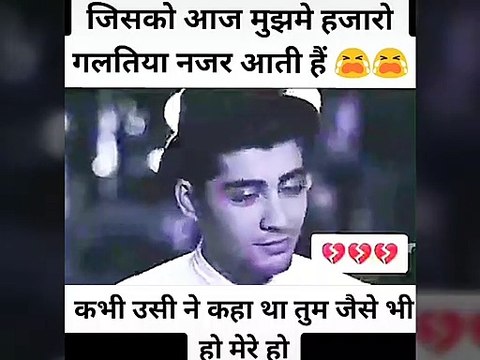 New love status for WhatsApp|New sad status for WhatsApp|Sad WhatsApp status videos|Love WhatsApp status videos|shayari status videos for WhatsApp|latest WhatsApp status videos|lyrical status videos sad|new Trendin status shayari videos