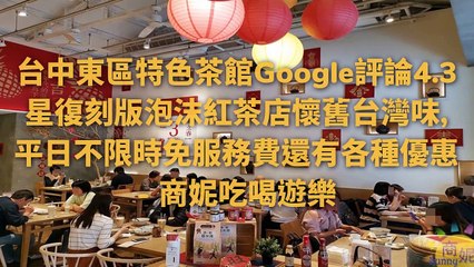 breaktime_sunnylife_curation_mobile-copy2-20200330-12:43