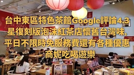 breaktime_sunnylife_curation_desktop_middle-copy2-20200330-12:45