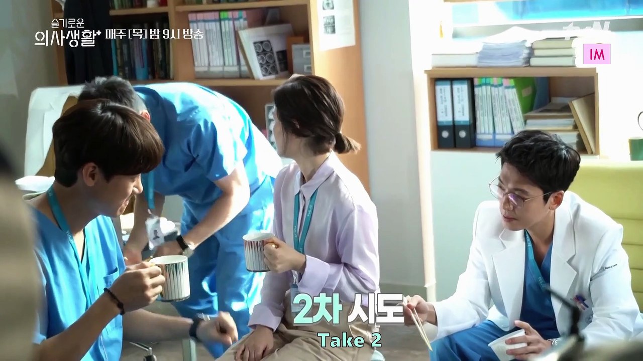 [ENG SUB] Hospital Playlist Behind-the-scenes Ep 3