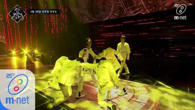 [사전 선호도 조사] 원어스(ONEUS) 퍼포먼스 미리보기