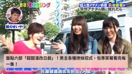 popdaily-rss-copy1-20200330-15:07