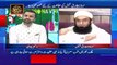 Special talk with Molana Tariq Jameel on Coronavirus and Laylat Al-Mairaj