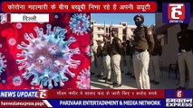 Coronavirus | Lockdown के मद्देनजर Delhi में Civil Defence के जवान भी मुस्तैद | Delhi | Hamwatan TV