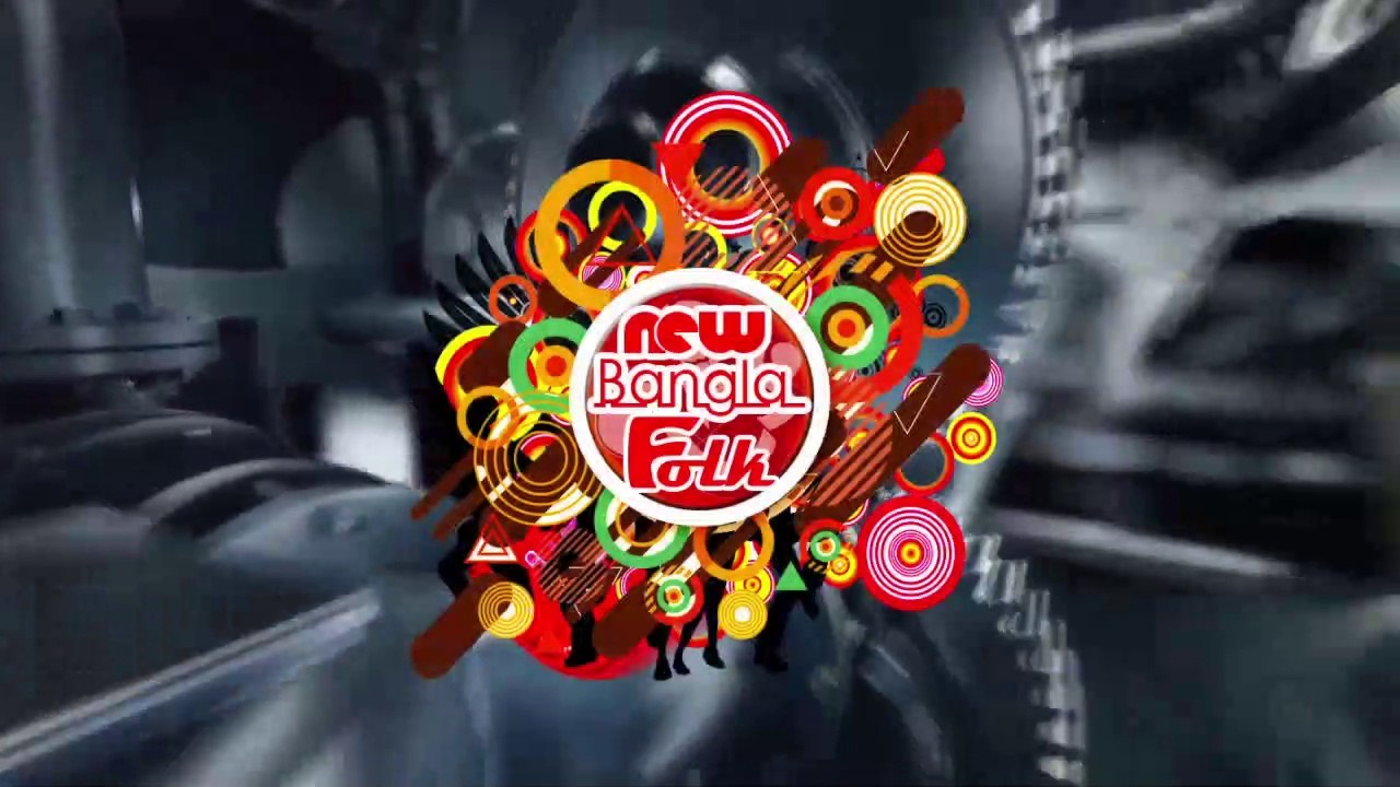 বড় বিশ্বাস কইরা Boro Bishas Koira Jaiga Dilam Re Baul Sharmin, Following Me New Bangla Folk Song 2020