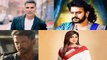 Bollywood Celebs ने PM Relief Fund में किया इतना Donation | Akshay Kumar | Shilpa Shetty | Boldsky