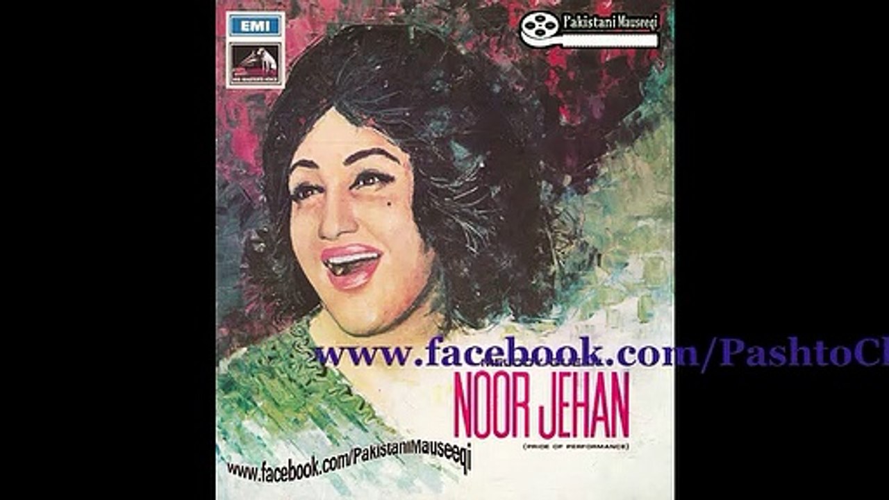 Sanjh Sade Pyar Di 1974 : Roothe Yaar Dahde Aukhe Maninde : Noor Jahan Punjabi Rare Song