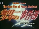 Kindaichi Case Files - Wax Doll  Castle Case- File 2 -Episode 8