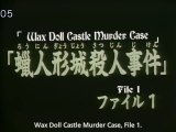 Kindaichi Case Files - Wax Doll  Castle Case File 1 - Episode 7