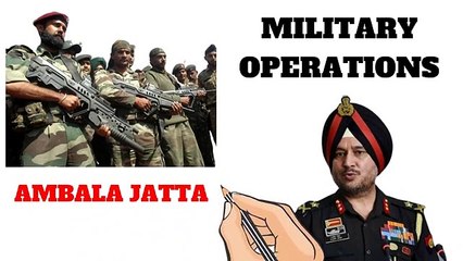 DGMO Ranbir, Singh Biography, - Surgical Strike, By Indian Army ,- भारतीय सेना