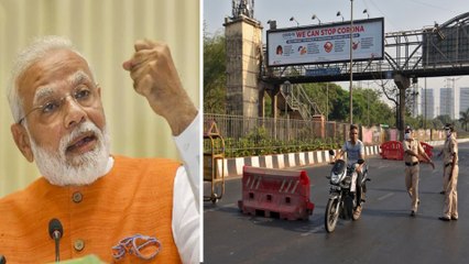 Central Government Gives  Clarity On Lockdown Extension | Oneindia Telugu