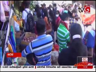 Derana News 12.30 - 30 March 2020