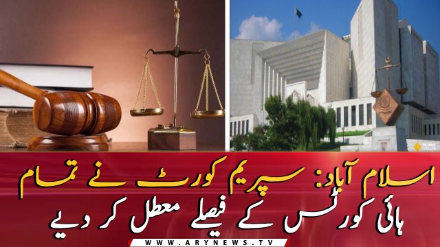 SC suspends all high court cases relating to release of under-trial prisoners