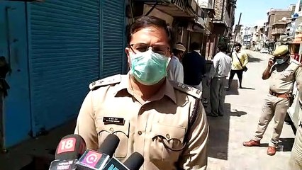 एसएसपी ने किया मथुरा की सीमाओं को सील