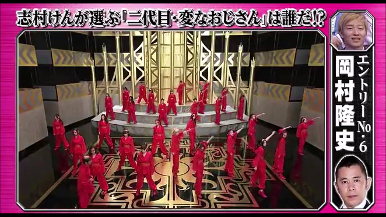 多摩・・・７　PHANTOM