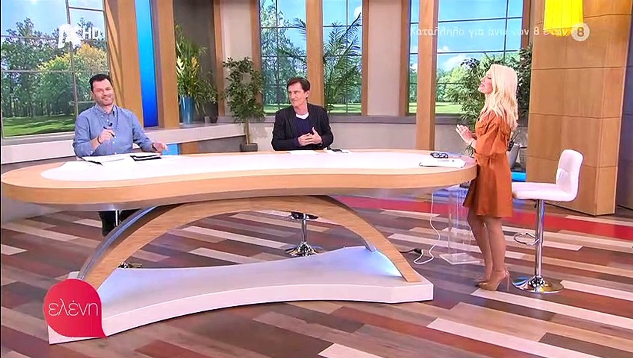 Ελένη Μενεγάκη: Το απρόοπτο γεγονός ανήμερα των...