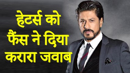 ShahRukhKhan Got Troll Due To Not Giving Donation For coronavirus, Fans Came In Support