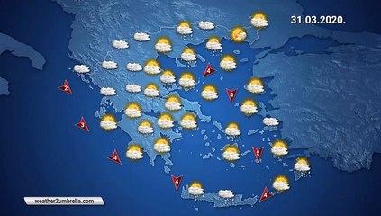Η πρόβλεψη του καιρού για την Τρίτη 31-03-2020