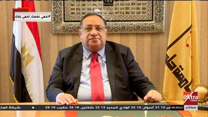 جامعة حلوان: الأطباء أثبتوا جدارتهم لمواجهة وباء كورونا