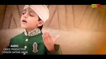 Heart Touching Naat Sharif | Karam Ki Ik Nazar Hum Per | Talha Qadri بچے نےنعت پڑھ کردل ہلا دیا