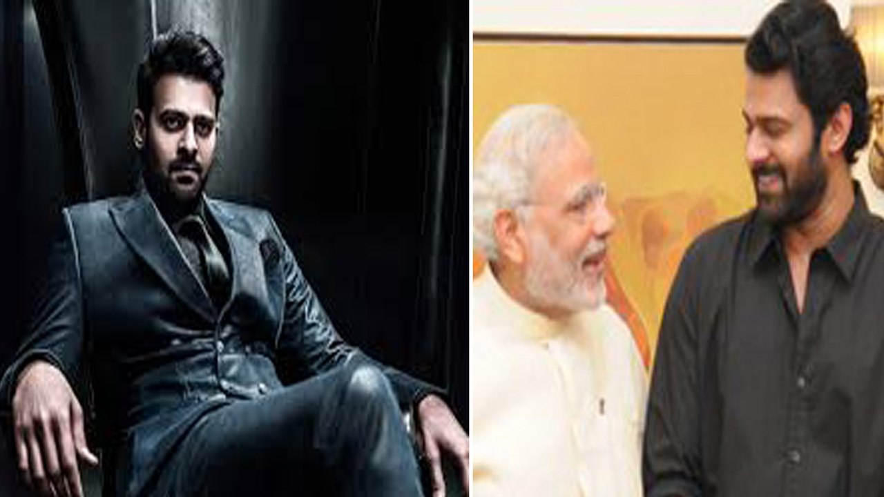 Prabhas - The Charity King In Tollywood | Filmi...