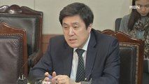 [종합뉴스 단신]문 대통령, 김창룡·안형환 방통위 상임위원 임명