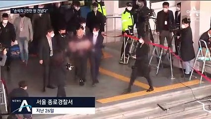 “CCTV에 있다”는 말에…조주빈에 2천만 원 건넨 손석희