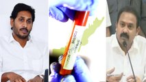 కరోనా వైరస్: 23 Positive Cases In Andhra Pradesh With 2 New Cases | Oneindia Telugu