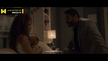 مسلسل بلا دليل - شخصية عُمر بقت محيرة جداً .. هو بيخاف على هنا وحبية ولا لأ ؟!