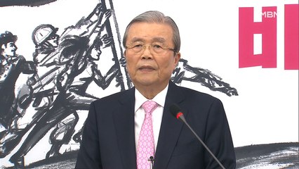 [백운기의 뉴스와이드] 다시 돌아온 김종인 "못 살겠다, 갈아보자" 구호도 데자뷔?