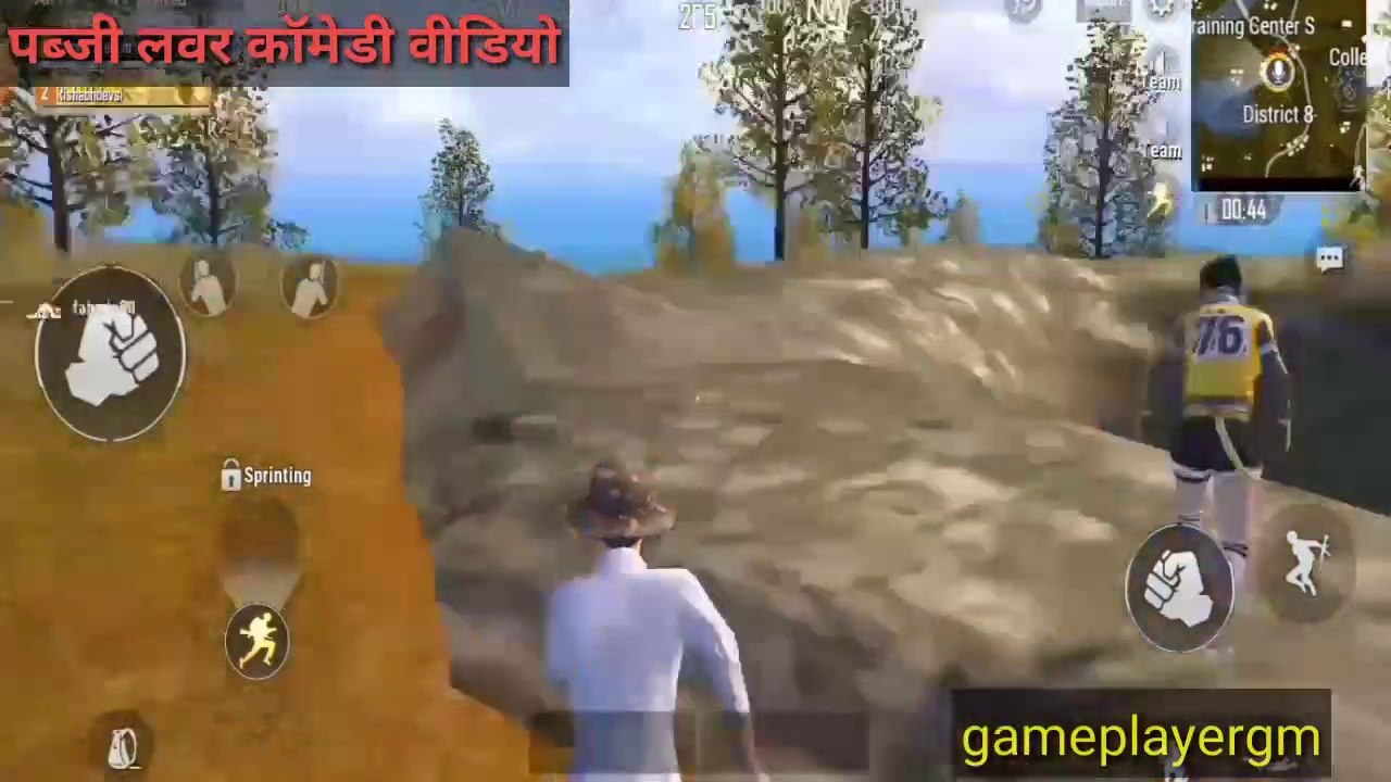 पब्जी गेम की वीडियो पब्जी लवर | पब्जी कॉमेडी | पब्जी गेम लवर | Pubg Game Video | Pubg Comedy Pubg Funny Hindi | Pubg 2020 Pubg gameplay Hindi | Pubg New Video Games