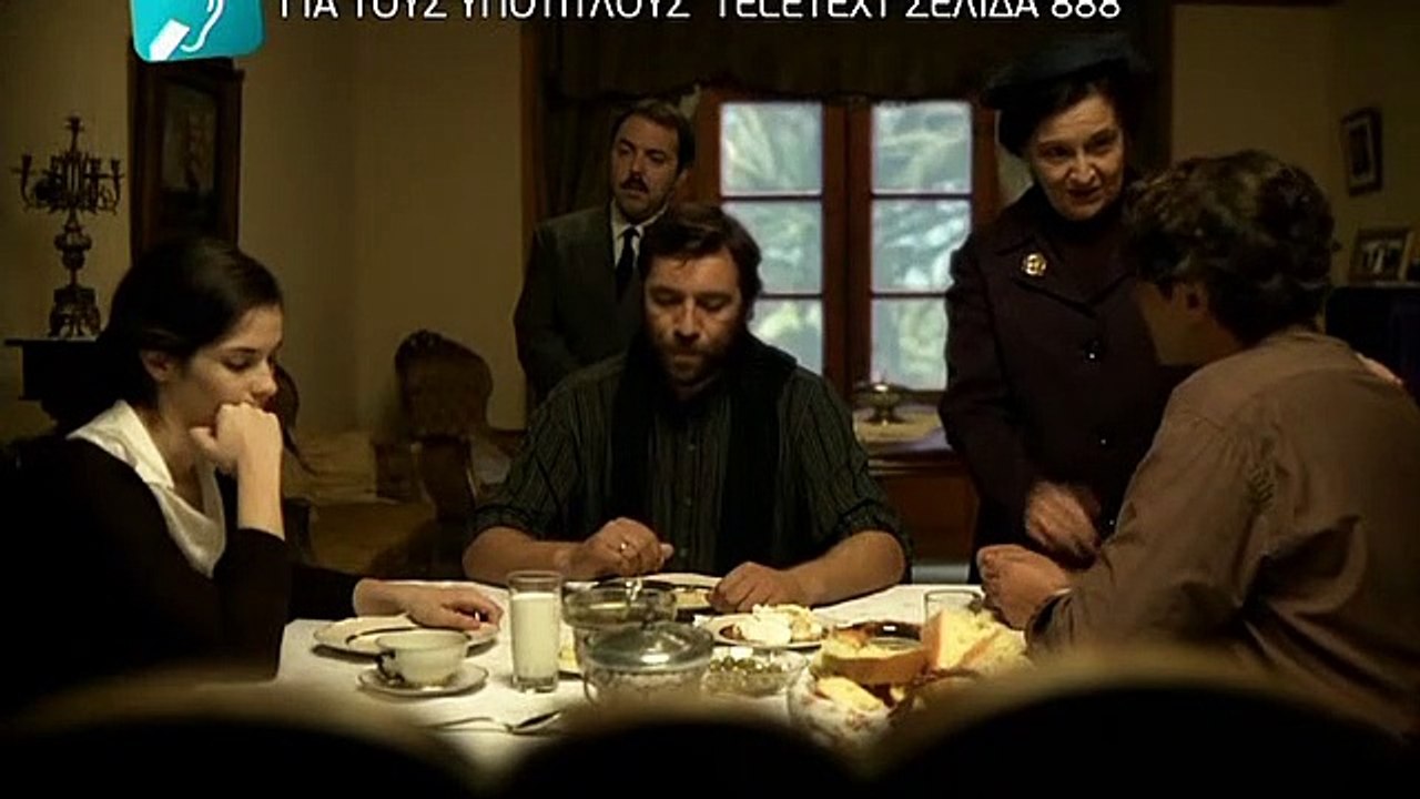 Το Νησί - Επεισόδιο 21