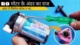 Can We Pump *VERY THICK* Berger Paint With RO WATER BOOSTER PUMP || Experiment In Lock Down Days