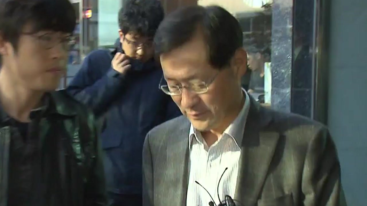 검찰, 임은정 검사 고발한 '성폭력 은폐 의혹' 9명 불기소 처분 / YTN