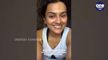 ದಿನನಿತ್ಯದ ಸಾಮಾಗ್ರಿಗಾಗಿ ಶ್ರಾದ್ಧ ಮಾಡಿದ್ದೇನು ನೋಡಿ  | Shraddha srinath | Filmibeat kannada