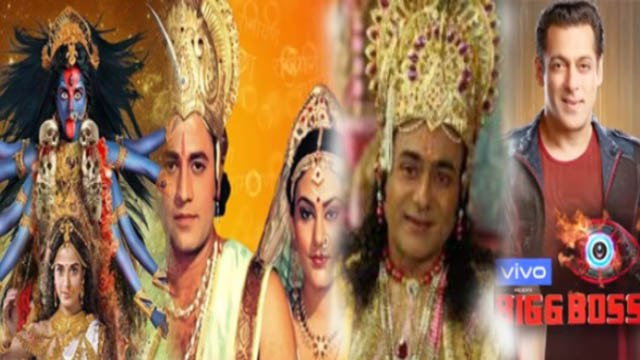 List Of Famous Tv Serials broadcast during Lock Down | Tv Serials broadcast during lock down|Boldsky